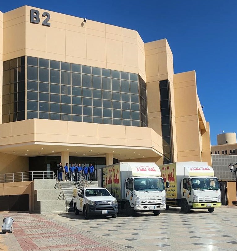 عمل 2