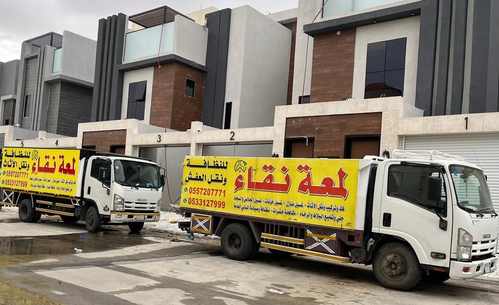 عمل 6